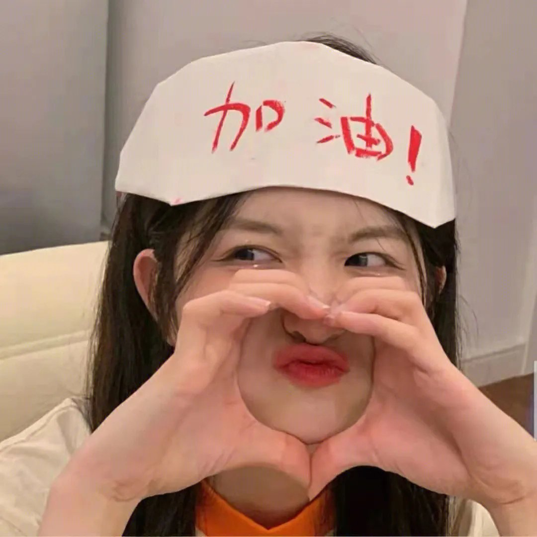 师兄啊师兄